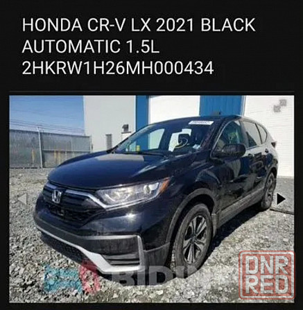 Продам Honda CR-V 1,5 CVT 2020 Макеевка - изображение 6
