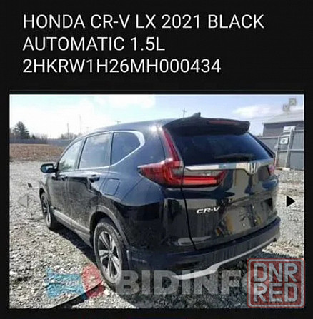 Продам Honda CR-V 1,5 CVT 2020 Макеевка - изображение 7