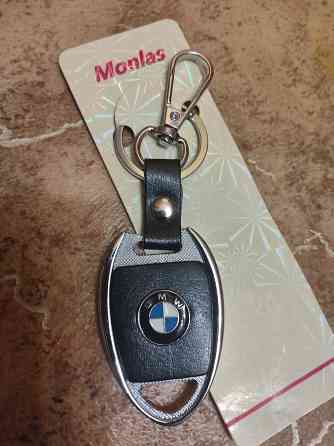 Брелоки Донецк