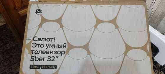 продам новый телевизор sber 32 дюйма Донецк