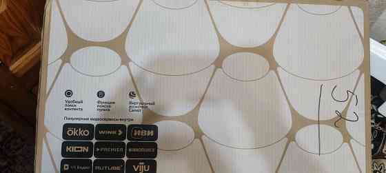 продам новый телевизор sber 32 дюйма Донецк