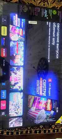 продам новый телевизор sber 32 дюйма Донецк