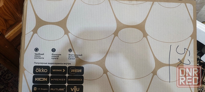 продам новый телевизор sber 32 дюйма Донецк - изображение 3