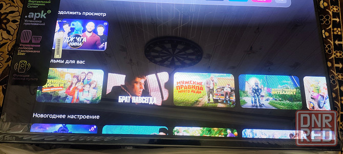 продам новый телевизор sber 32 дюйма Донецк - изображение 1