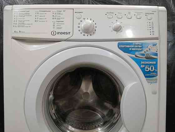 Стиральная машина INDESIT Донецк