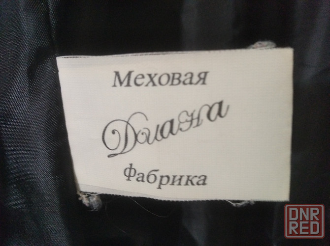 Шуба женская натуральная Донецк - изображение 6