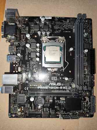 Продам комплект Pentium Gold G5400, H310M-R, DDR4 8Гб Макеевка
