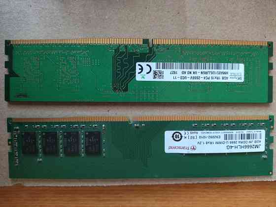 Продам комплект Pentium Gold G5400, H310M-R, DDR4 8Гб Макеевка