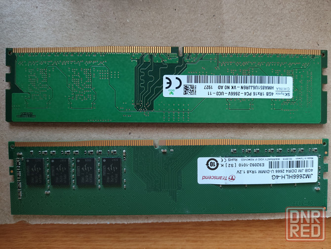 Продам комплект Pentium Gold G5400, H310M-R, DDR4 8Гб Макеевка - изображение 5