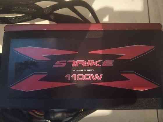 Aerocool strike-x 1100w / под ремонт / Донецк