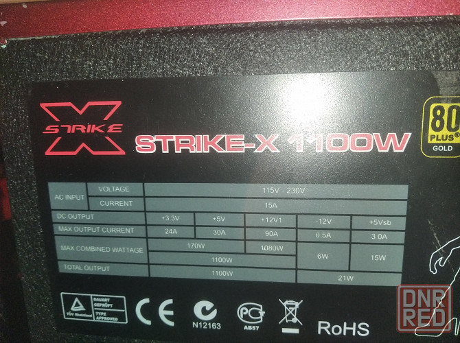 Aerocool strike-x 1100w / под ремонт / Донецк - изображение 2