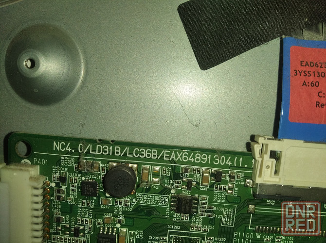 LG 42' На запчасти Донецк - изображение 8