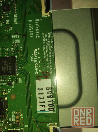 LG 42' На запчасти Донецк - изображение 6