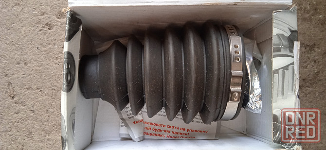 Запчасти BMW Group Донецк - изображение 1