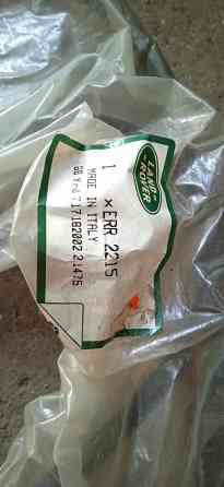 Запчасти Land Rover Донецк