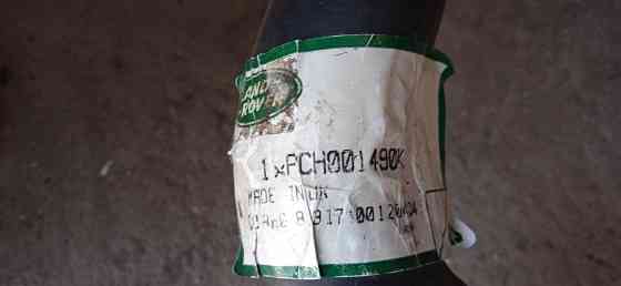 Запчасти Land Rover Донецк