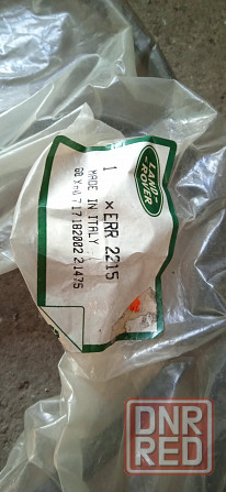 Запчасти Land Rover Донецк - изображение 3