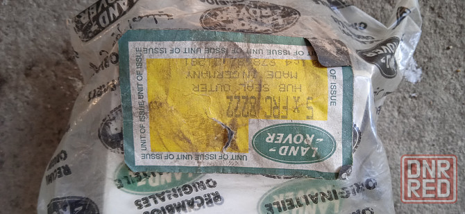 Запчасти Land Rover Донецк - изображение 2