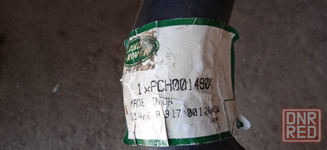 Запчасти Land Rover Донецк - изображение 1