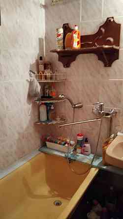 Аренда Донецк