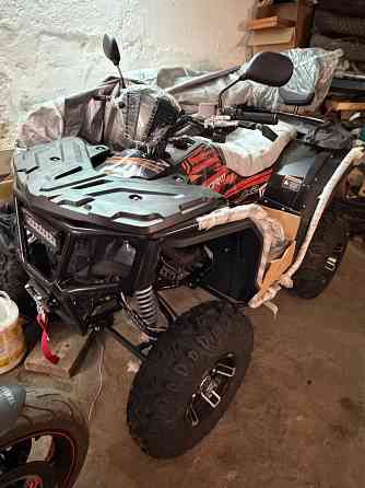 Квадроцикл 250 Донецк