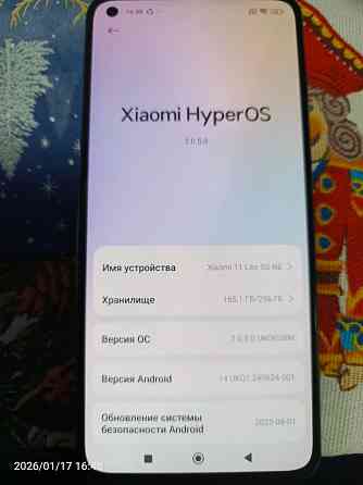 Смартфон xiaomi 11lite Донецк