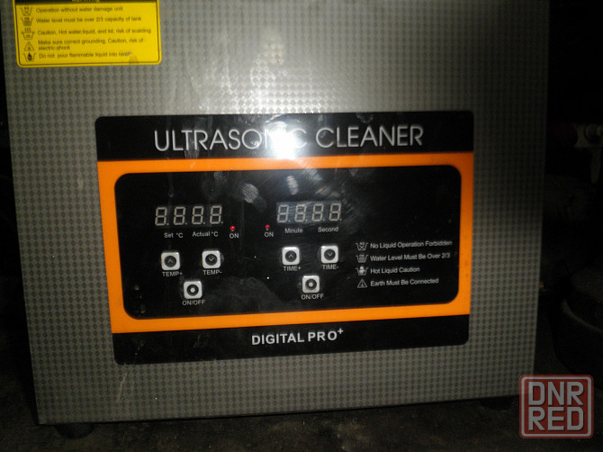 ультразвуковая ванна Макеевка - изображение 2