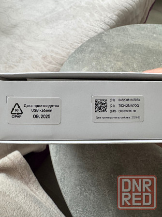 Iqos lil solid dual Донецк - изображение 3