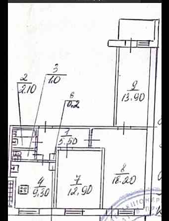 Срочно 3 к Донецк сити 67 м2 Донецк