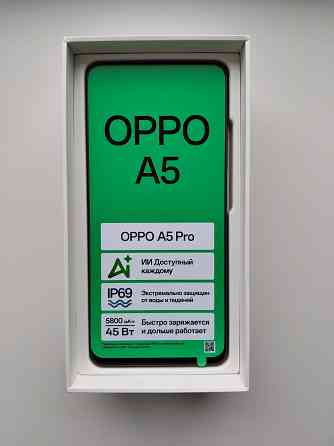 Телефон Oppo A5 Pro Макеевка