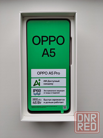 Телефон Oppo A5 Pro Макеевка - изображение 3