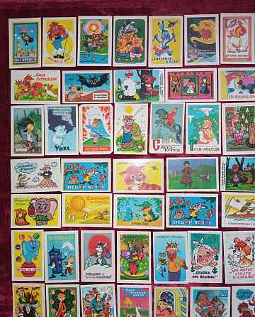 Календарики карманные детские ссср Донецк