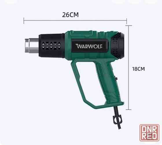Строительный профессиональный фен 2000 Вт. Донецк