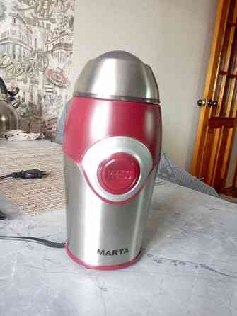 Кофемолка Донецк