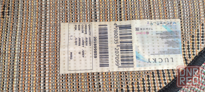 Ковер круглый 66 см 2 шт Донецк - изображение 3