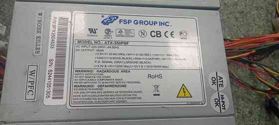 Блок питания Донецк