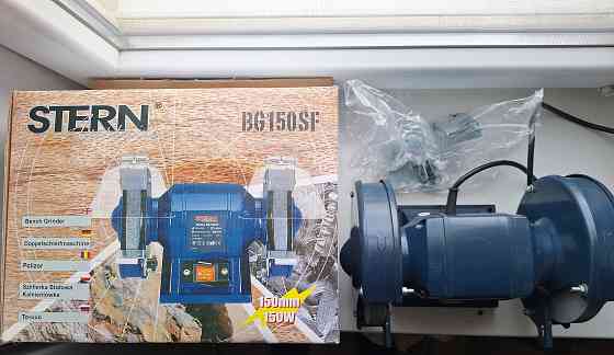 Наждак (точило, точильный станок). Stern Austria. Донецк