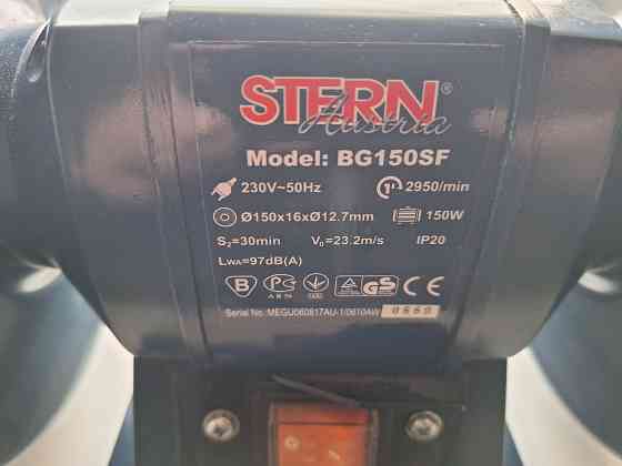 Наждак (точило, точильный станок). Stern Austria. Донецк