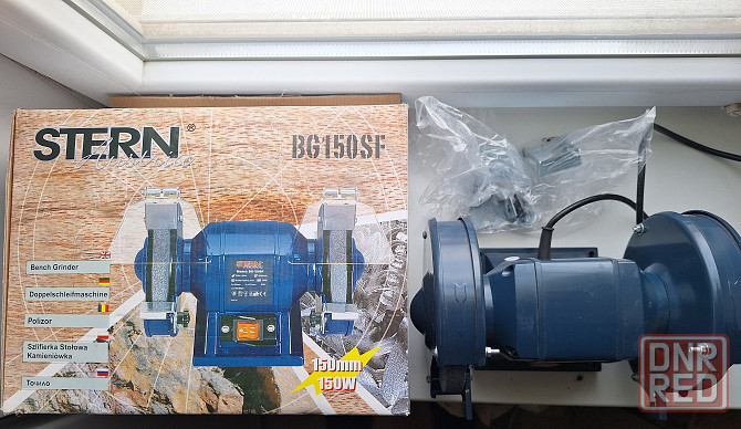 Наждак (точило, точильный станок). Stern Austria. Донецк - изображение 3