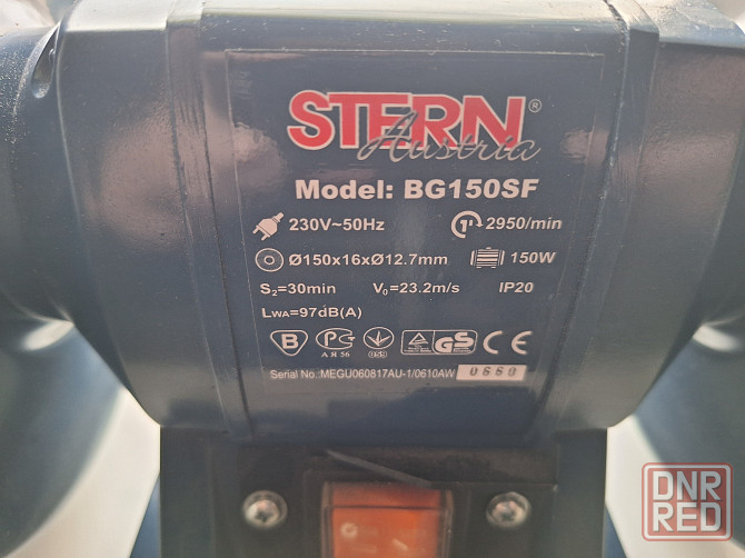 Наждак (точило, точильный станок). Stern Austria. Донецк - изображение 2