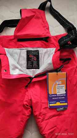 Новые утеплённые комбинезоны (с бирками) Донецк