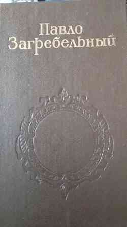 книги-подписные издания Донецк