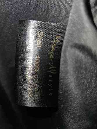 Женское пальто Донецк