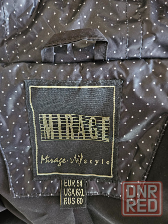 Женское пальто Донецк - изображение 6