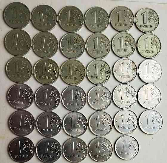 Продам полный набор монет 1,2,5,10 рублей 1997-2024гг Донецк