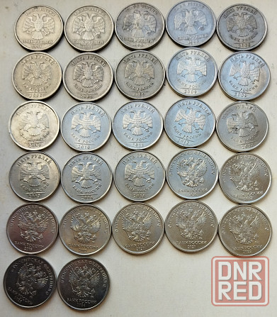 Продам полный набор монет 1,2,5,10 рублей 1997-2024гг Донецк - изображение 3