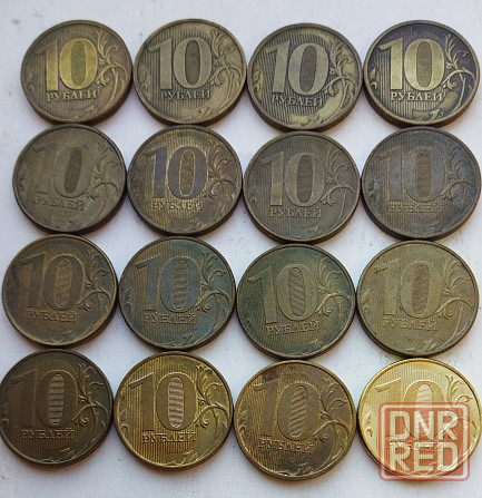 Продам полный набор монет 1,2,5,10 рублей 1997-2024гг Донецк - изображение 8