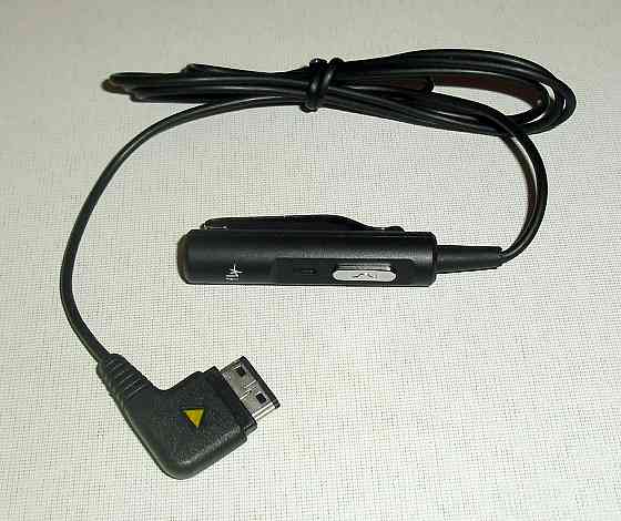 Мобильный телефон Fly DS500 2 SIM Донецк