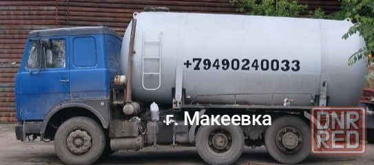 Откачка ям Ассенизатор услуги Макеевка - изображение 1