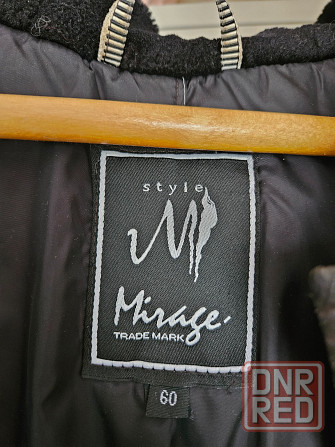 Куртка женская на синтепоне Донецк - изображение 3